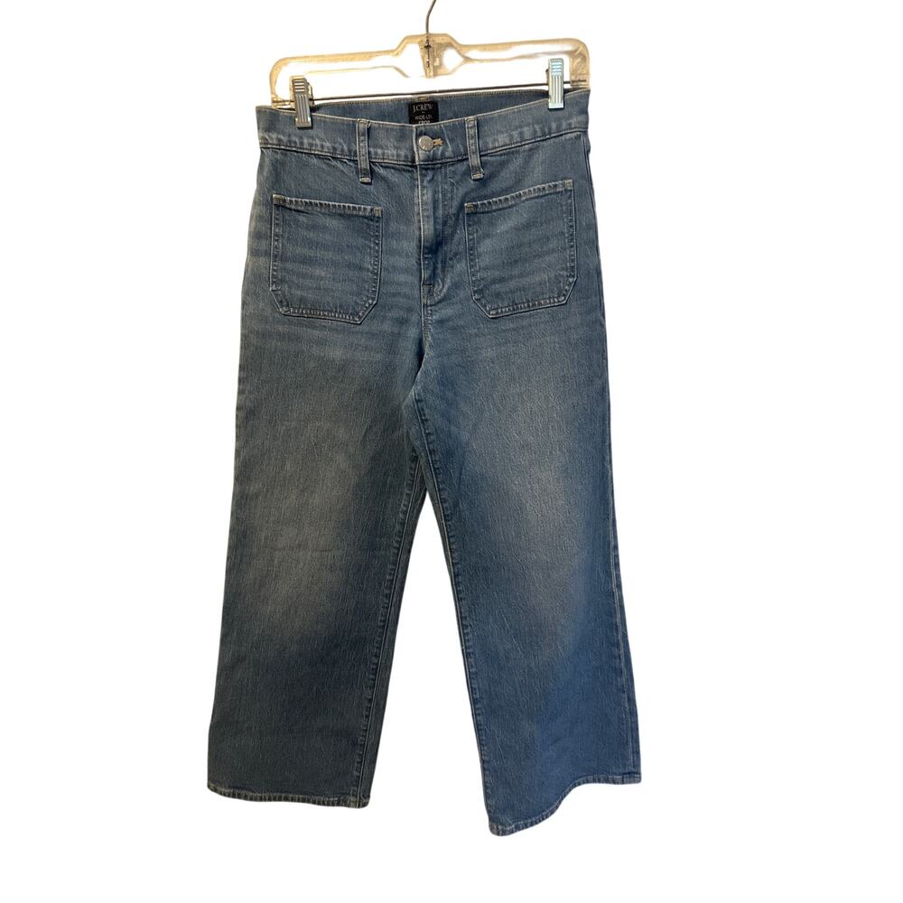 ⭐️ Women’s J.Crew Wide Leg Cropped Jeans Size 27  Trendy Chic